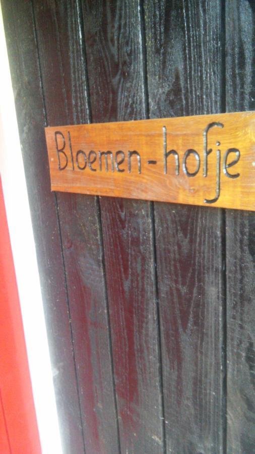 Erve Hanebulten Haaksbergen Zewnętrze zdjęcie